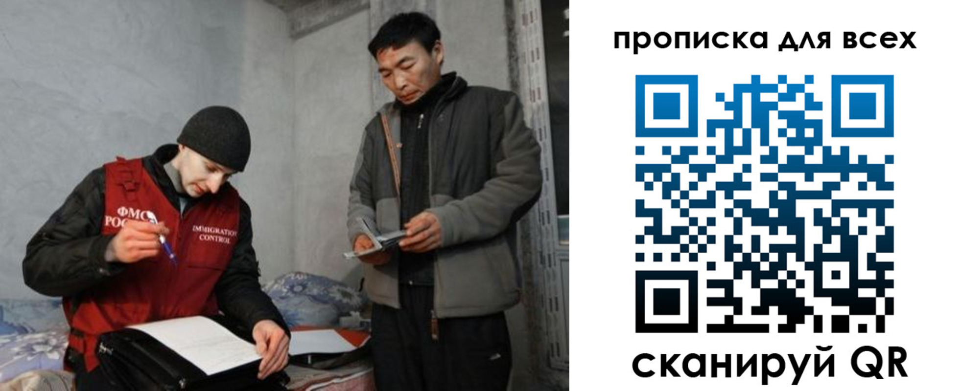 регистрация для школы в Красном Сулине